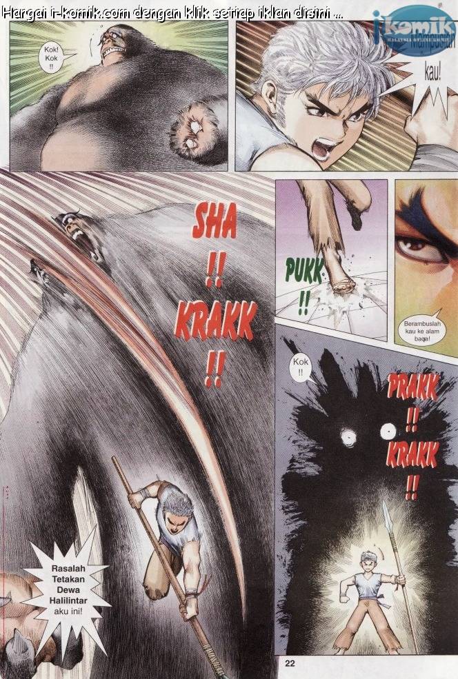 Lagenda Raksasa Puaka 1: Chapter 001 - Page 22