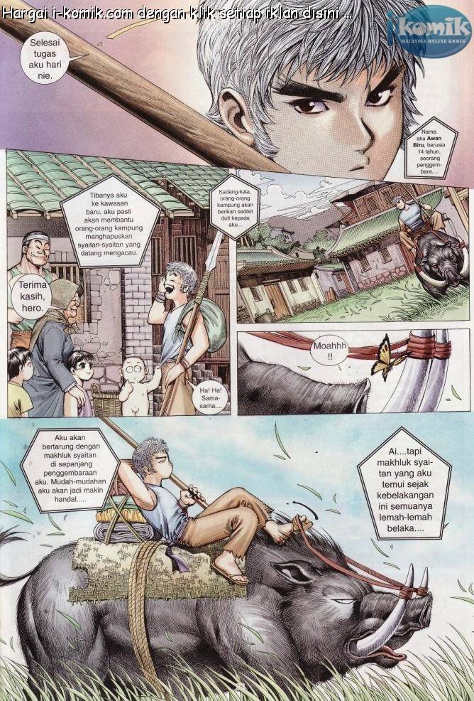 Lagenda Raksasa Puaka 1: Chapter 001 - Page 23