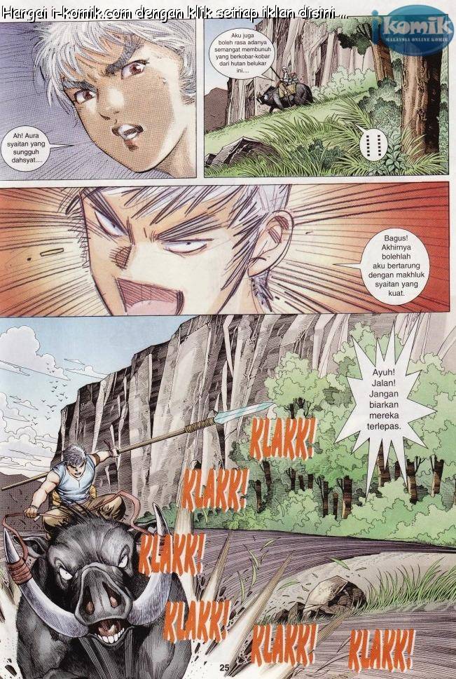 Lagenda Raksasa Puaka 1: Chapter 001 - Page 25