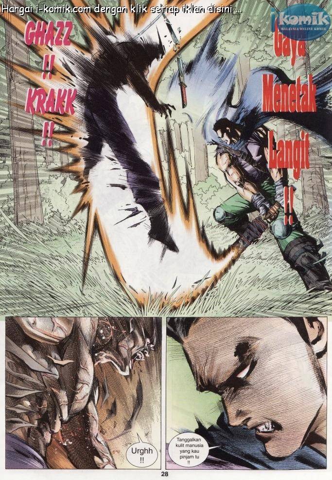 Lagenda Raksasa Puaka 1: Chapter 001 - Page 28