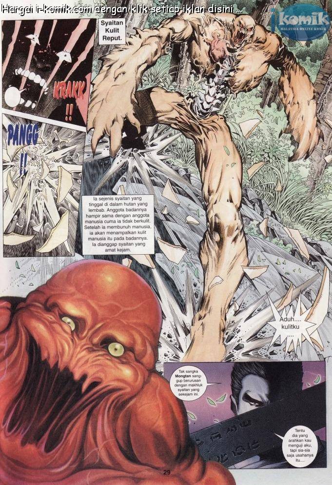 Lagenda Raksasa Puaka 1: Chapter 001 - Page 29