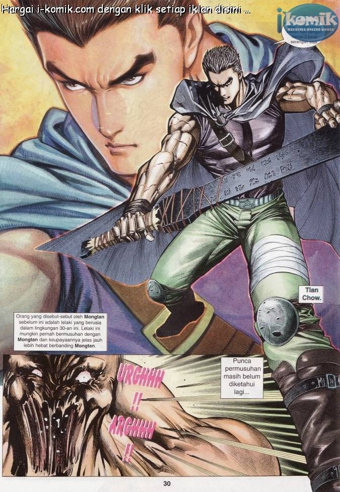 Lagenda Raksasa Puaka 1: Chapter 001 - Page 30