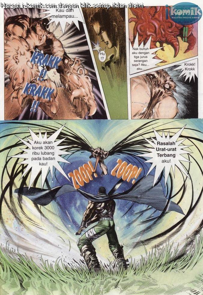 Lagenda Raksasa Puaka 1: Chapter 001 - Page 31