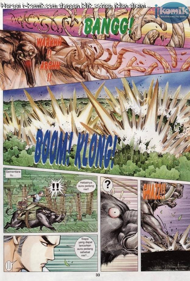 Lagenda Raksasa Puaka 1: Chapter 001 - Page 33