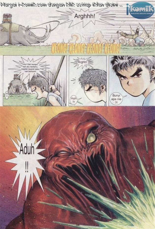 Lagenda Raksasa Puaka 1: Chapter 001 - Page 34