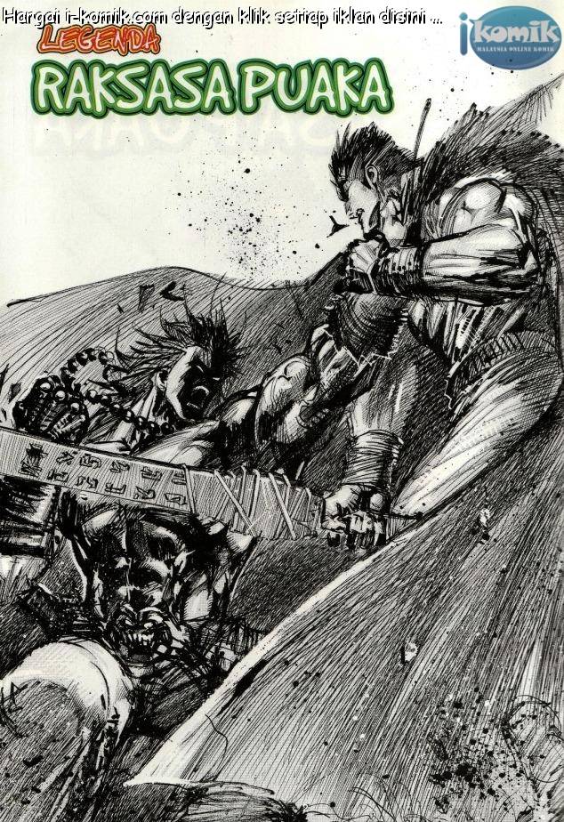 Lagenda Raksasa Puaka 1: Chapter 002 - Page 2