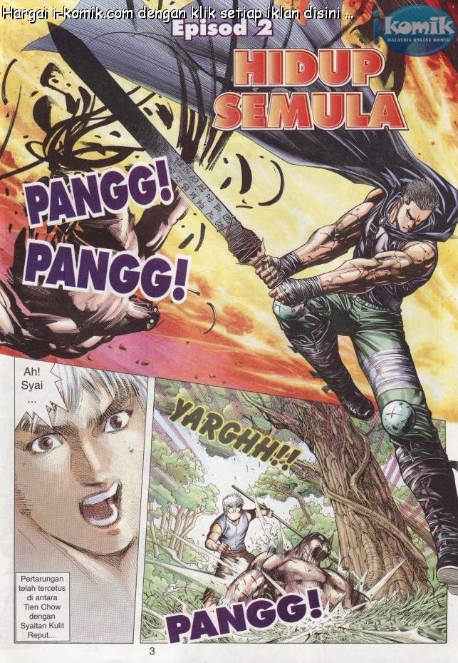 Lagenda Raksasa Puaka 1: Chapter 002 - Page 3