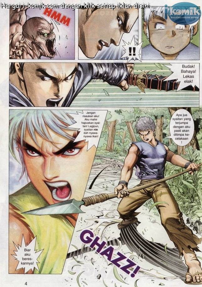 Lagenda Raksasa Puaka 1: Chapter 002 - Page 4