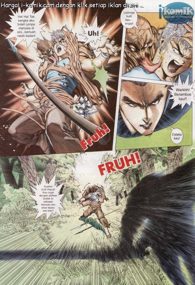 Lagenda Raksasa Puaka 1: Chapter 002 - Page 6