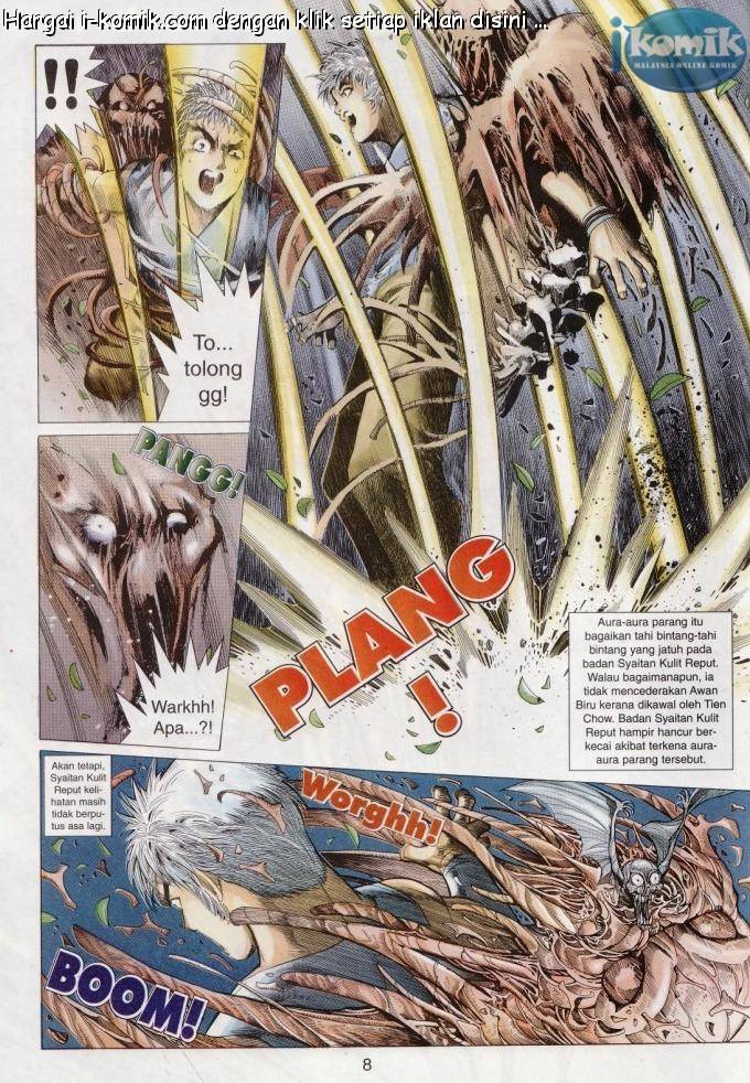 Lagenda Raksasa Puaka 1: Chapter 002 - Page 8