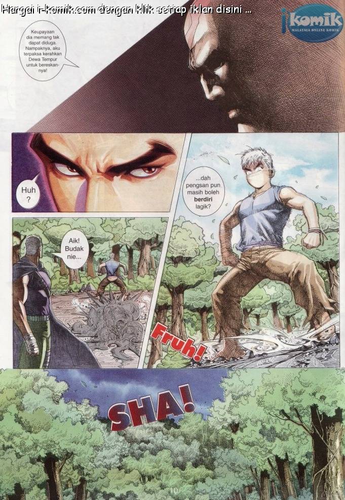 Lagenda Raksasa Puaka 1: Chapter 002 - Page 10