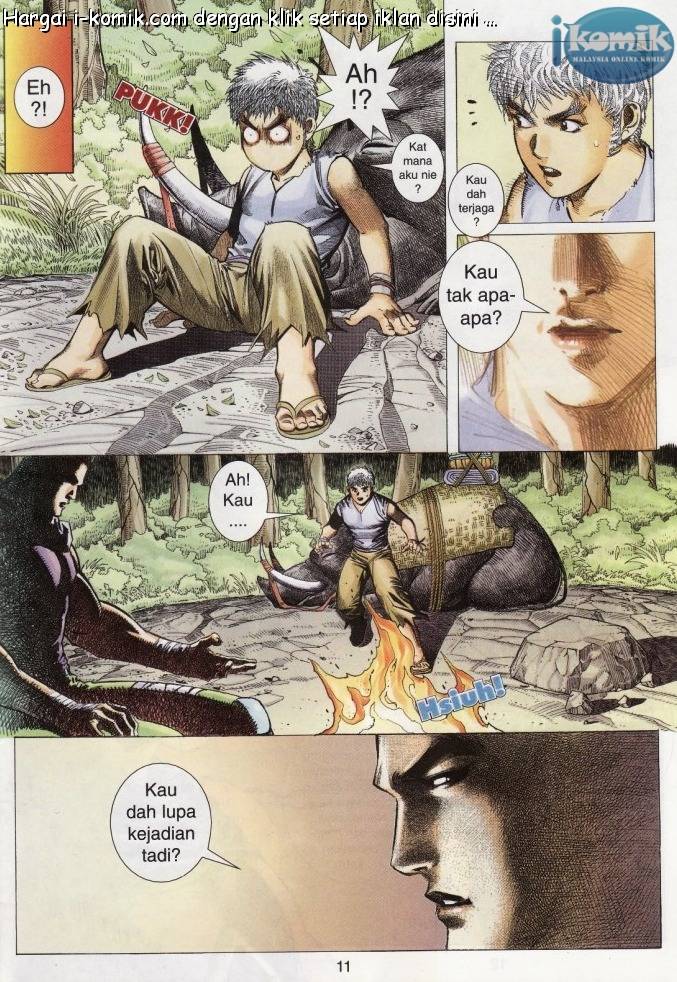 Lagenda Raksasa Puaka 1: Chapter 002 - Page 11