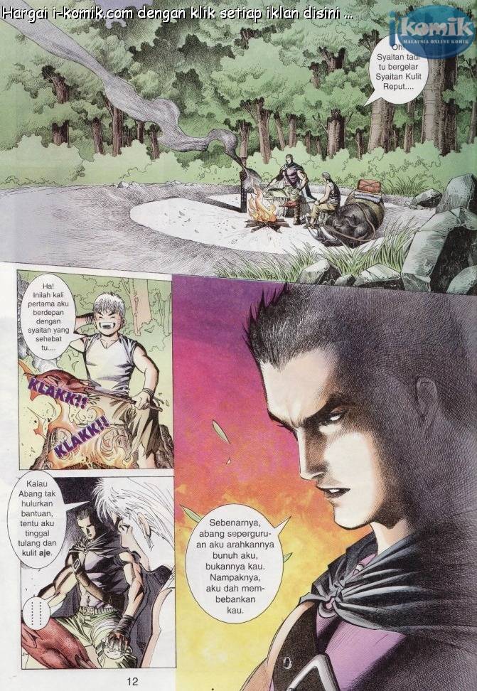 Lagenda Raksasa Puaka 1: Chapter 002 - Page 12