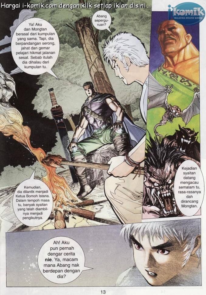 Lagenda Raksasa Puaka 1: Chapter 002 - Page 13