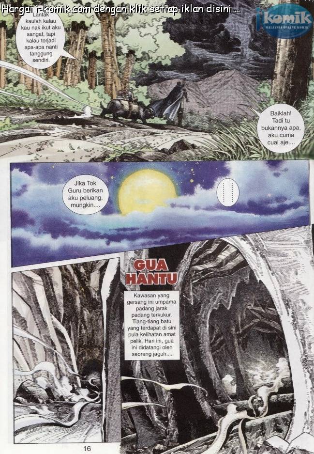 Lagenda Raksasa Puaka 1: Chapter 002 - Page 16