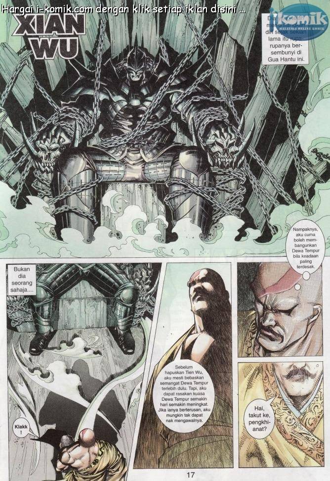 Lagenda Raksasa Puaka 1: Chapter 002 - Page 17