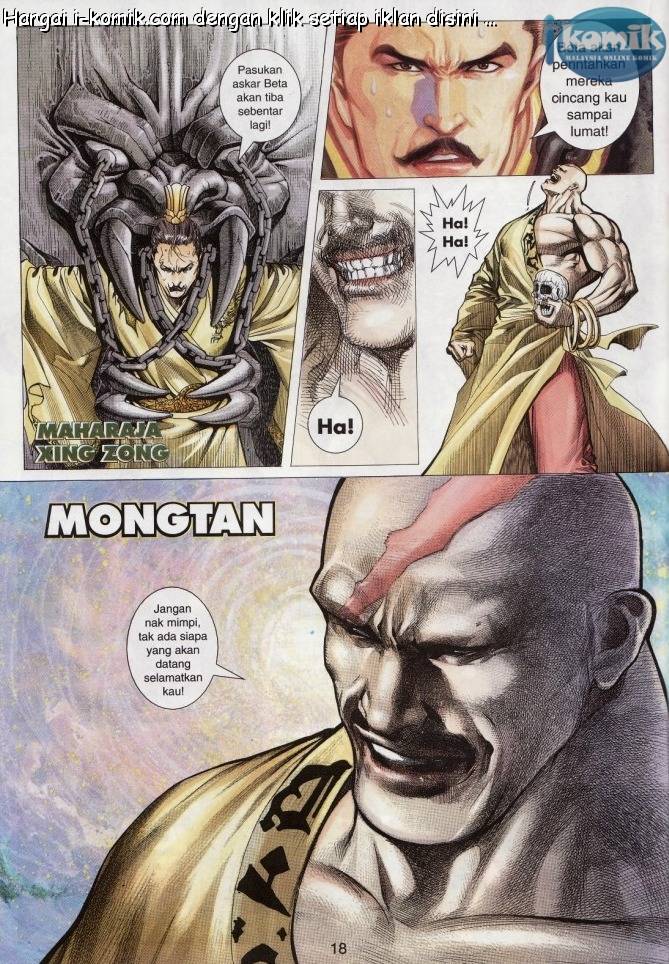 Lagenda Raksasa Puaka 1: Chapter 002 - Page 18