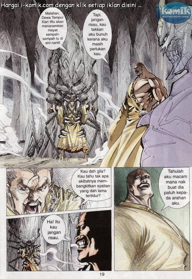 Lagenda Raksasa Puaka 1: Chapter 002 - Page 19