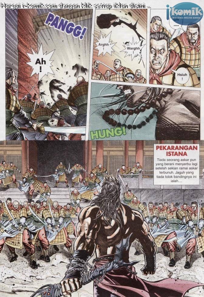 Lagenda Raksasa Puaka 1: Chapter 002 - Page 22