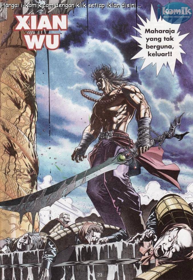 Lagenda Raksasa Puaka 1: Chapter 002 - Page 23