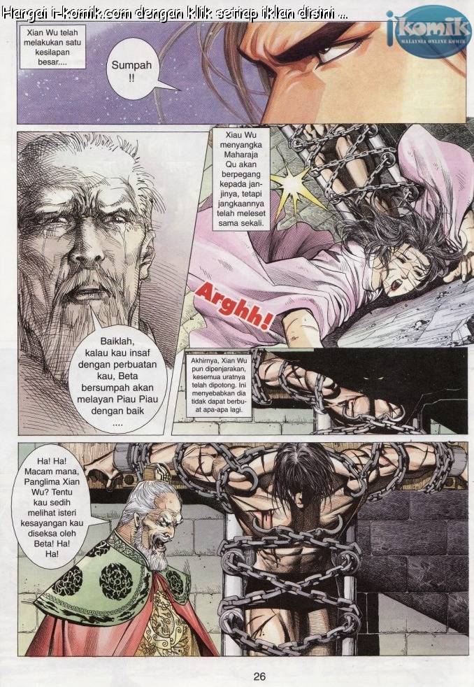 Lagenda Raksasa Puaka 1: Chapter 002 - Page 26