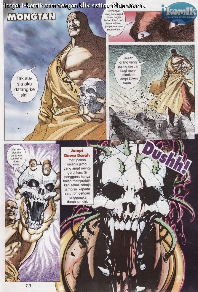 Lagenda Raksasa Puaka 1: Chapter 002 - Page 29