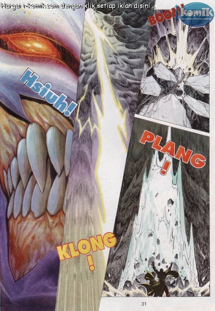 Lagenda Raksasa Puaka 1: Chapter 002 - Page 31