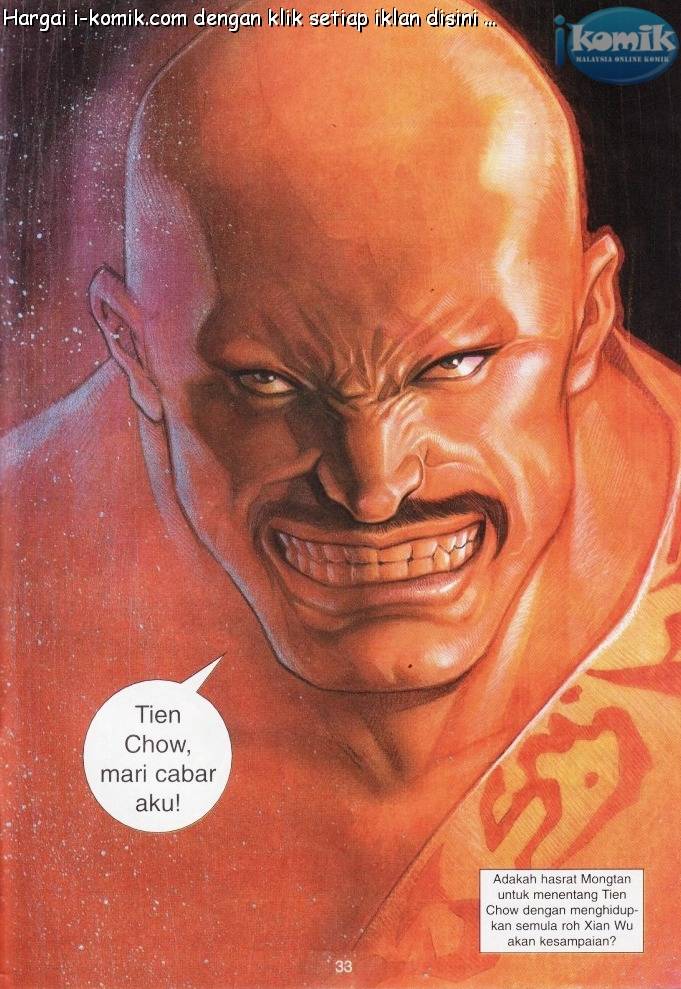 Lagenda Raksasa Puaka 1: Chapter 002 - Page 33