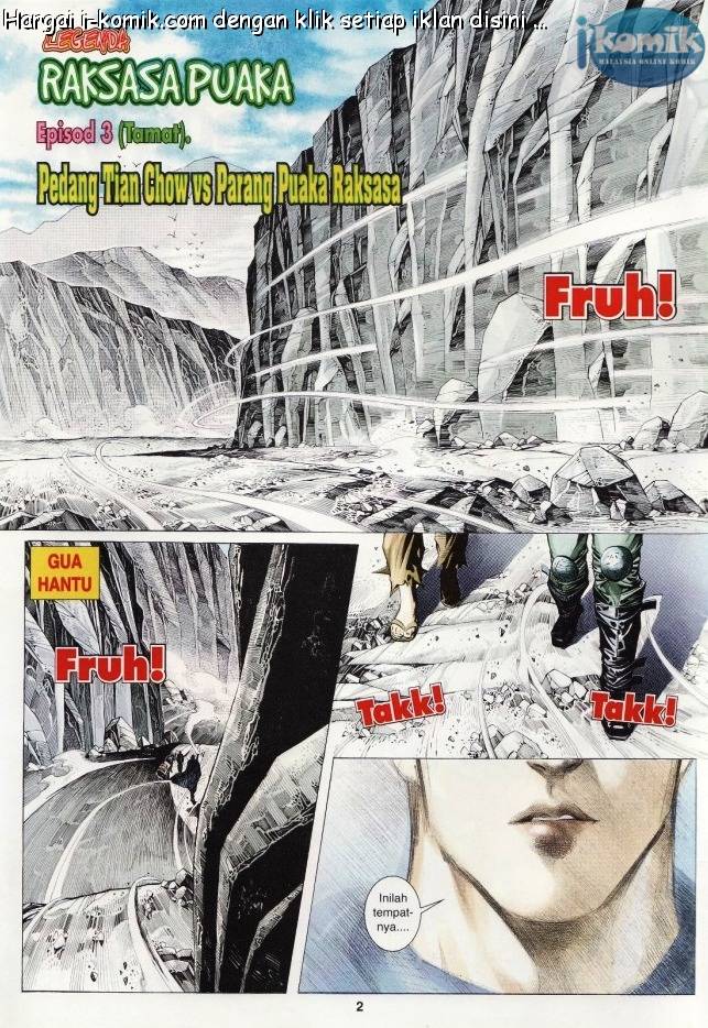 Lagenda Raksasa Puaka 1: Chapter 003 - Page 2