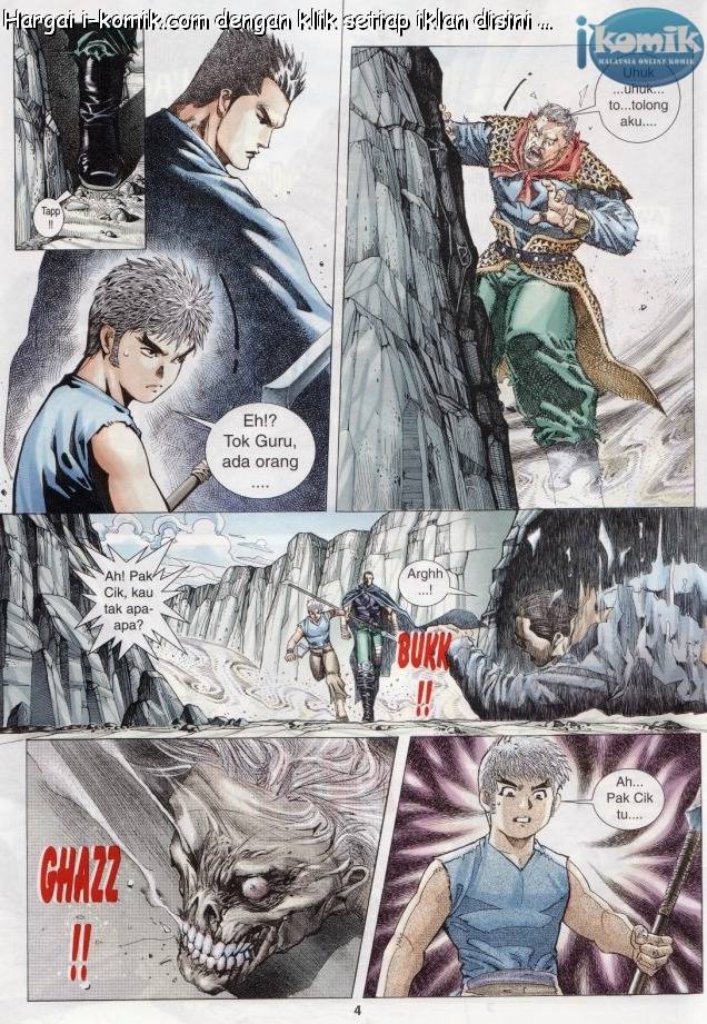 Lagenda Raksasa Puaka 1: Chapter 003 - Page 4