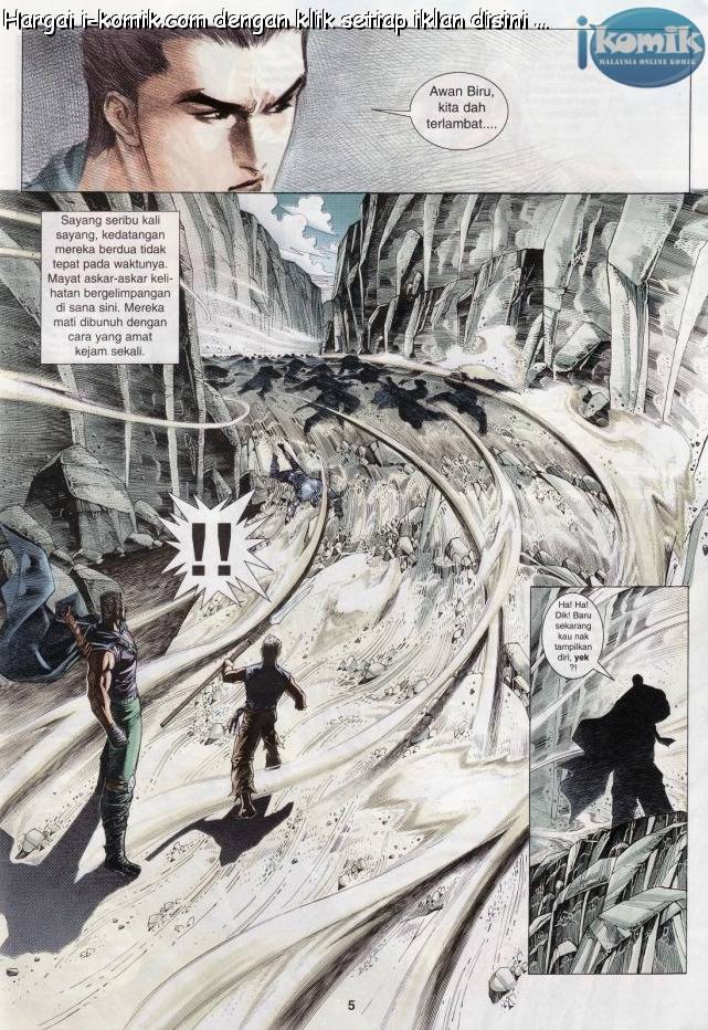 Lagenda Raksasa Puaka 1: Chapter 003 - Page 5