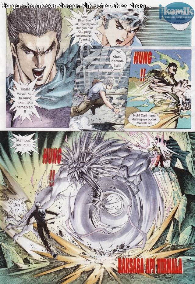 Lagenda Raksasa Puaka 1: Chapter 003 - Page 7