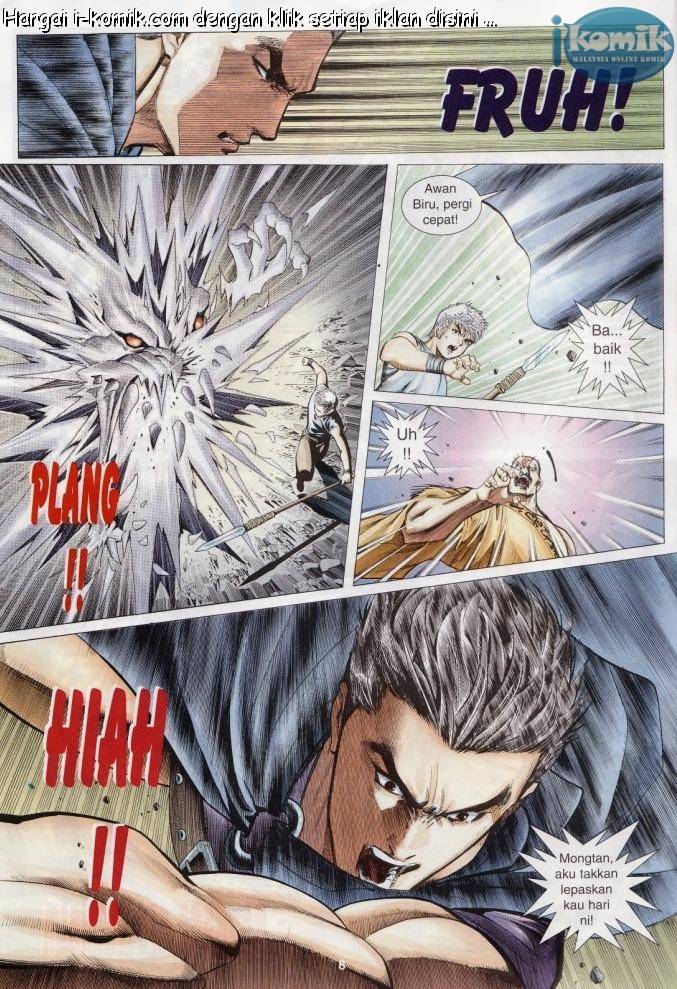 Lagenda Raksasa Puaka 1: Chapter 003 - Page 8