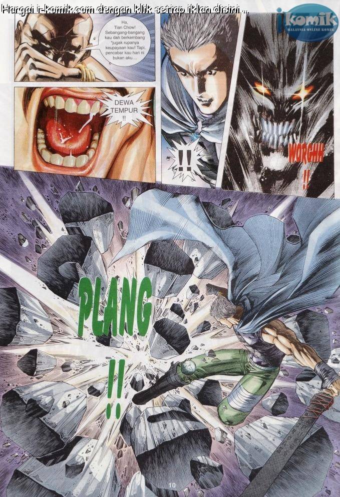 Lagenda Raksasa Puaka 1: Chapter 003 - Page 10