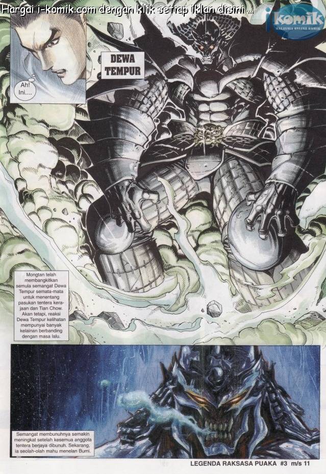 Lagenda Raksasa Puaka 1: Chapter 003 - Page 11