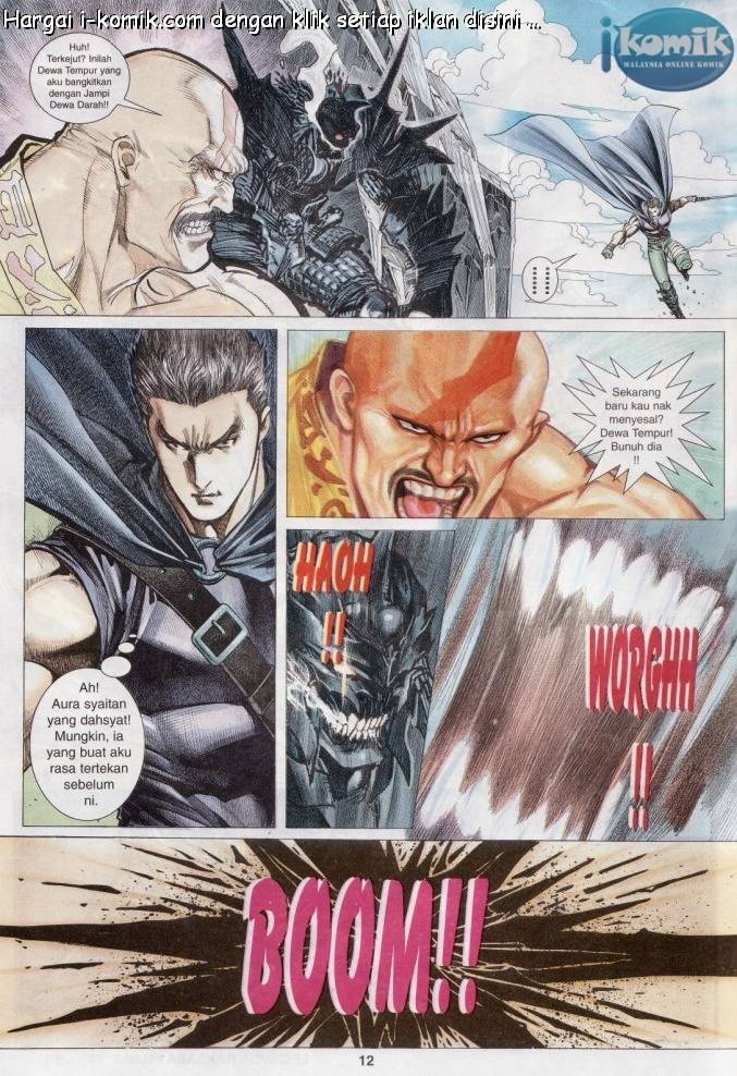 Lagenda Raksasa Puaka 1: Chapter 003 - Page 12