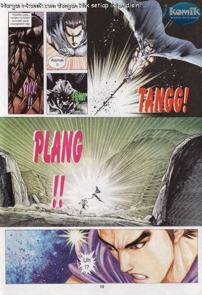 Lagenda Raksasa Puaka 1: Chapter 003 - Page 15