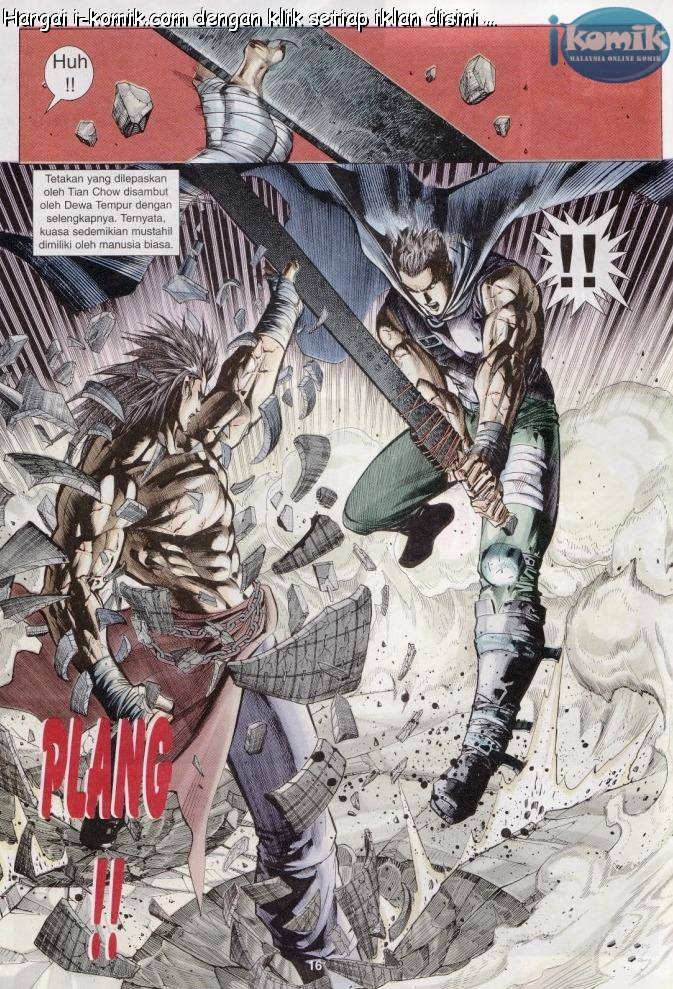 Lagenda Raksasa Puaka 1: Chapter 003 - Page 16