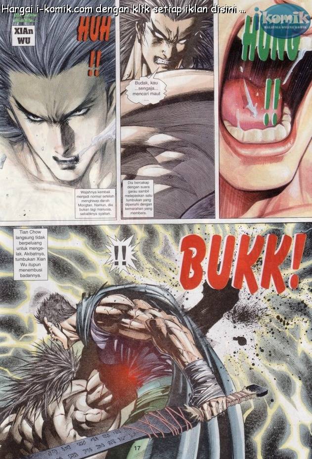 Lagenda Raksasa Puaka 1: Chapter 003 - Page 17