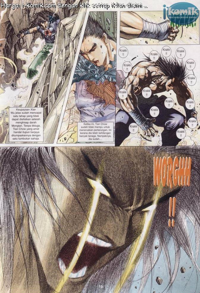 Lagenda Raksasa Puaka 1: Chapter 003 - Page 19