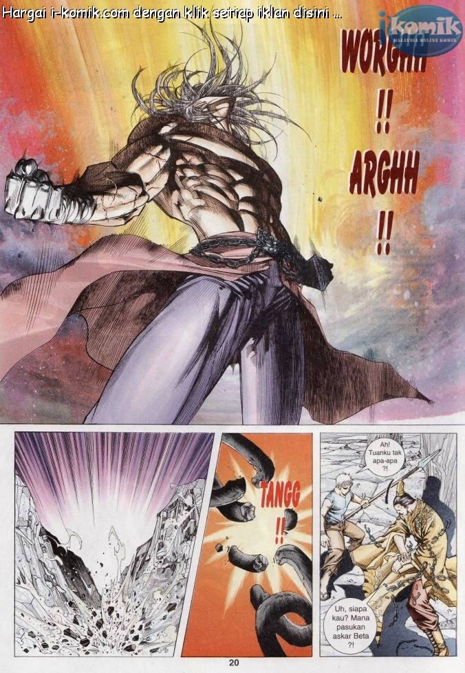 Lagenda Raksasa Puaka 1: Chapter 003 - Page 20