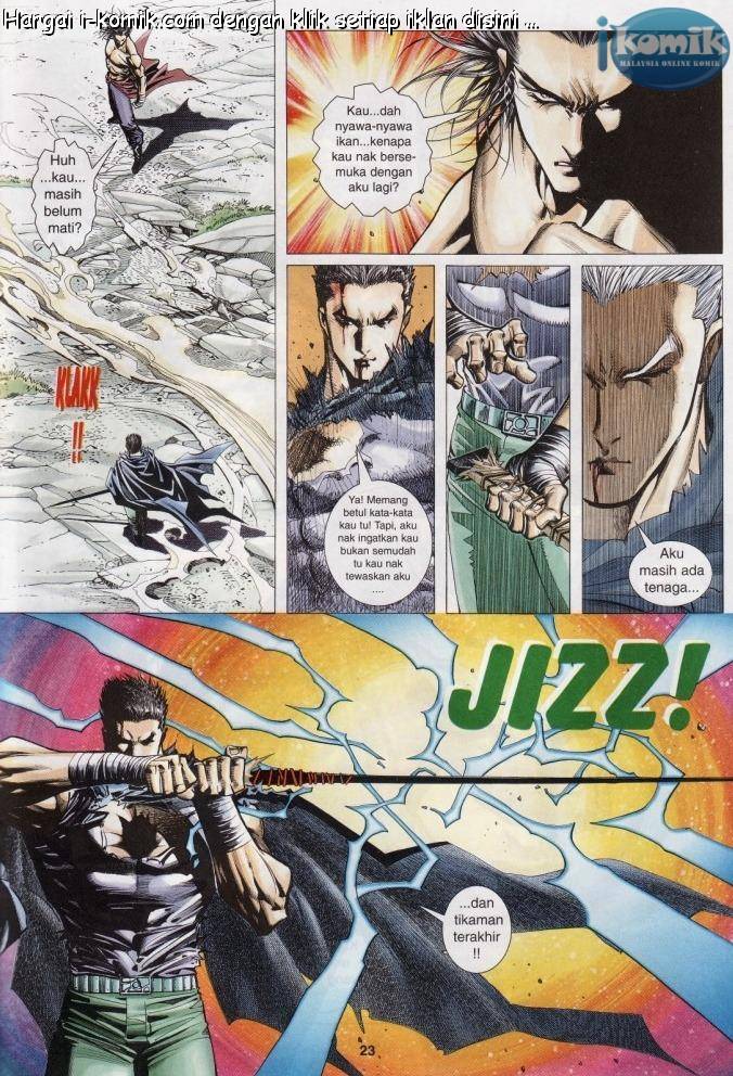 Lagenda Raksasa Puaka 1: Chapter 003 - Page 23