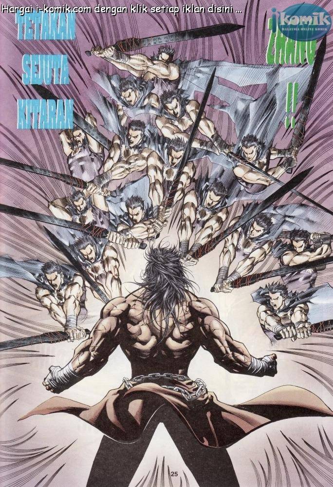 Lagenda Raksasa Puaka 1: Chapter 003 - Page 25