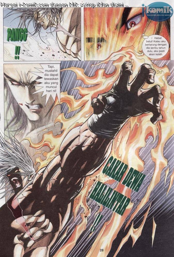 Lagenda Raksasa Puaka 1: Chapter 003 - Page 28