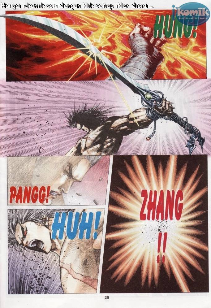 Lagenda Raksasa Puaka 1: Chapter 003 - Page 29