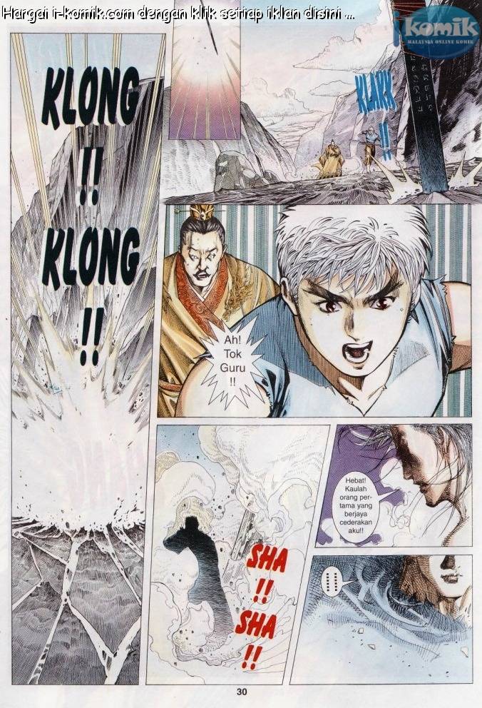 Lagenda Raksasa Puaka 1: Chapter 003 - Page 30