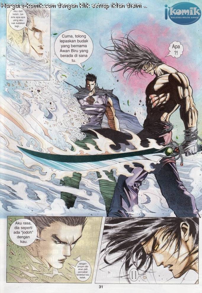 Lagenda Raksasa Puaka 1: Chapter 003 - Page 31