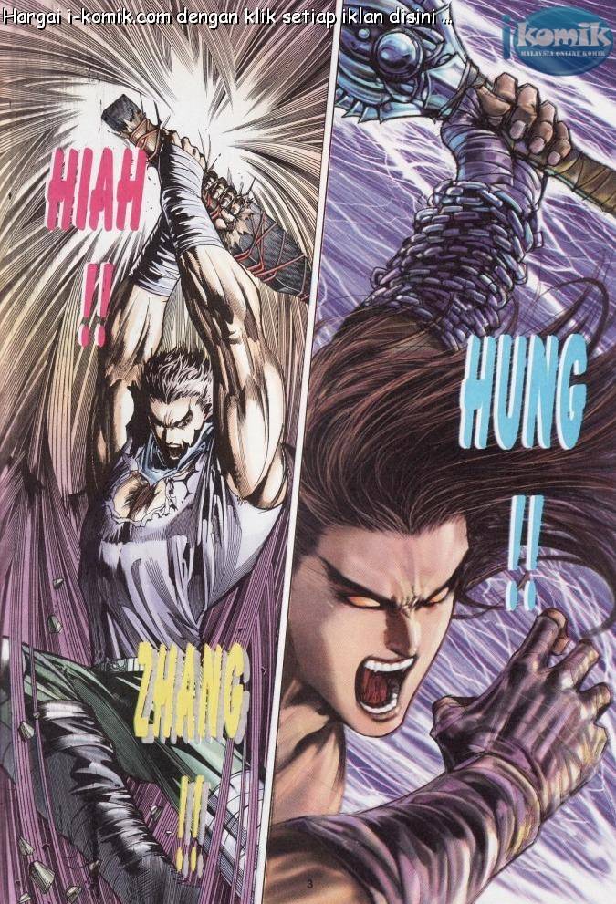 Lagenda Raksasa Puaka 2: Chapter 001 - Page 3