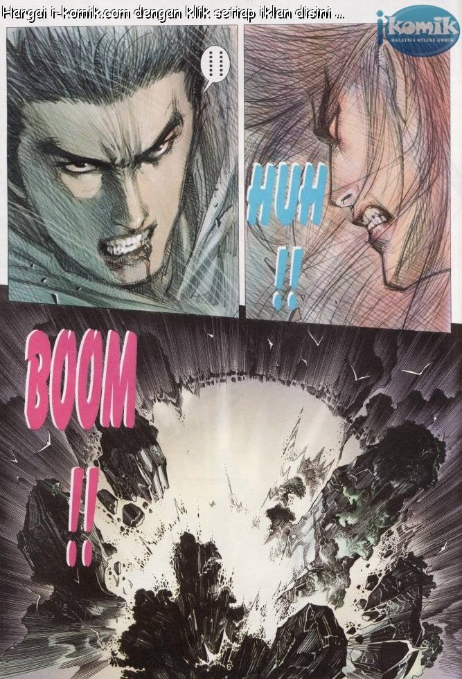 Lagenda Raksasa Puaka 2: Chapter 001 - Page 5