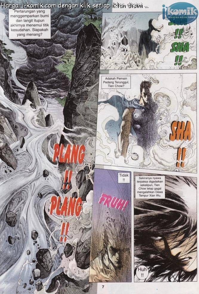 Lagenda Raksasa Puaka 2: Chapter 001 - Page 6